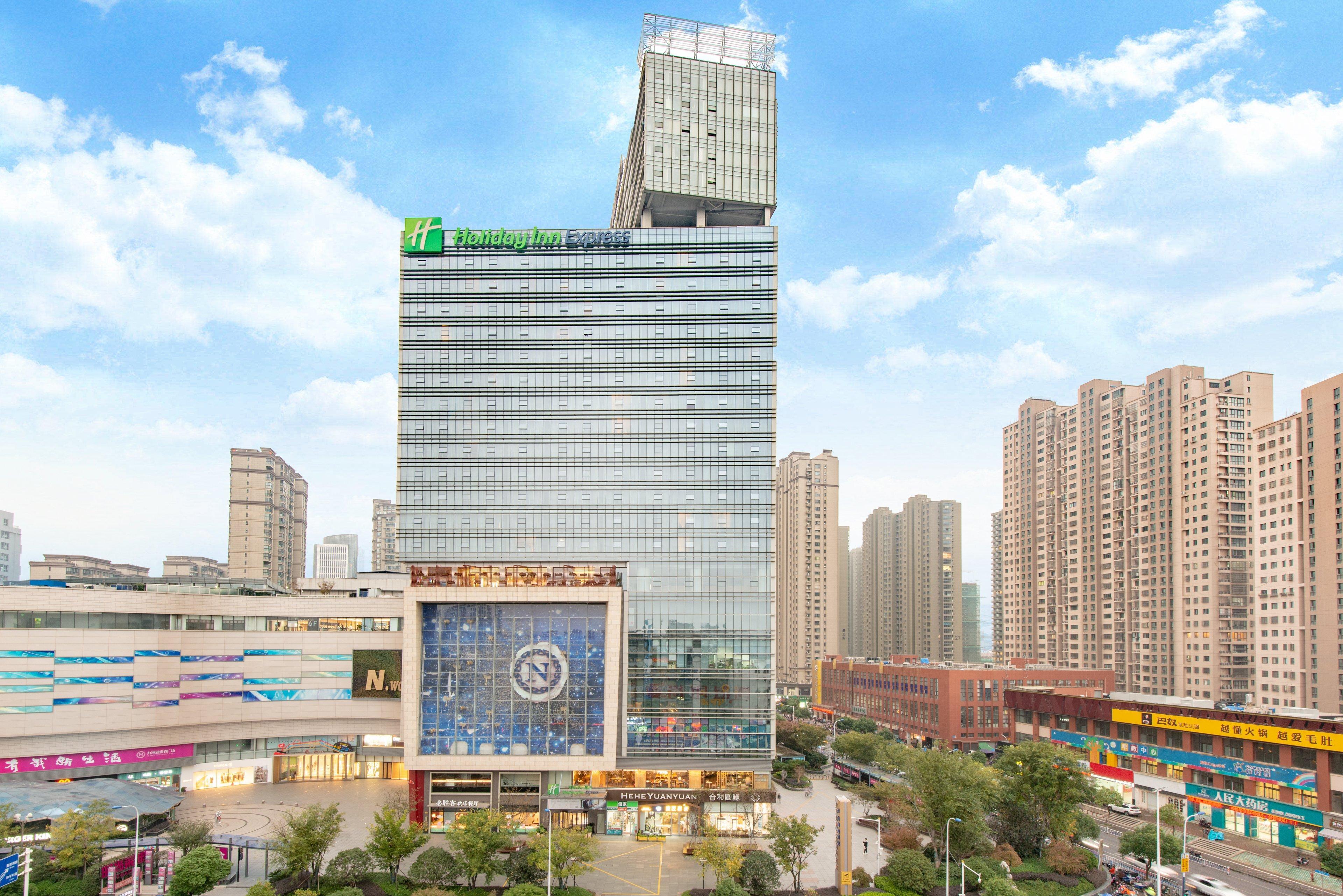 Holiday Inn Express Changzhou Lanling By Ihg Exteriör bild