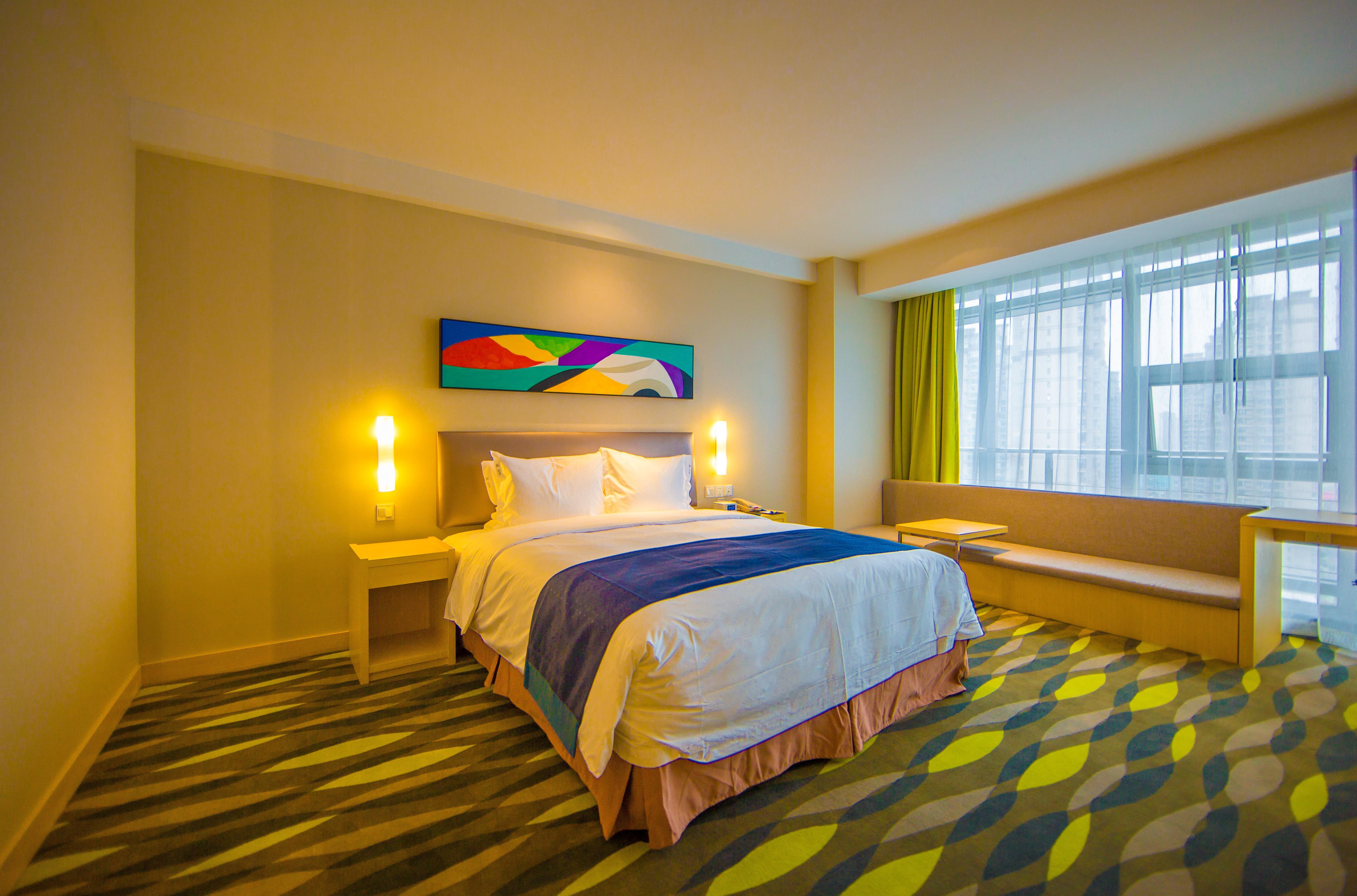 Holiday Inn Express Changzhou Lanling By Ihg Exteriör bild