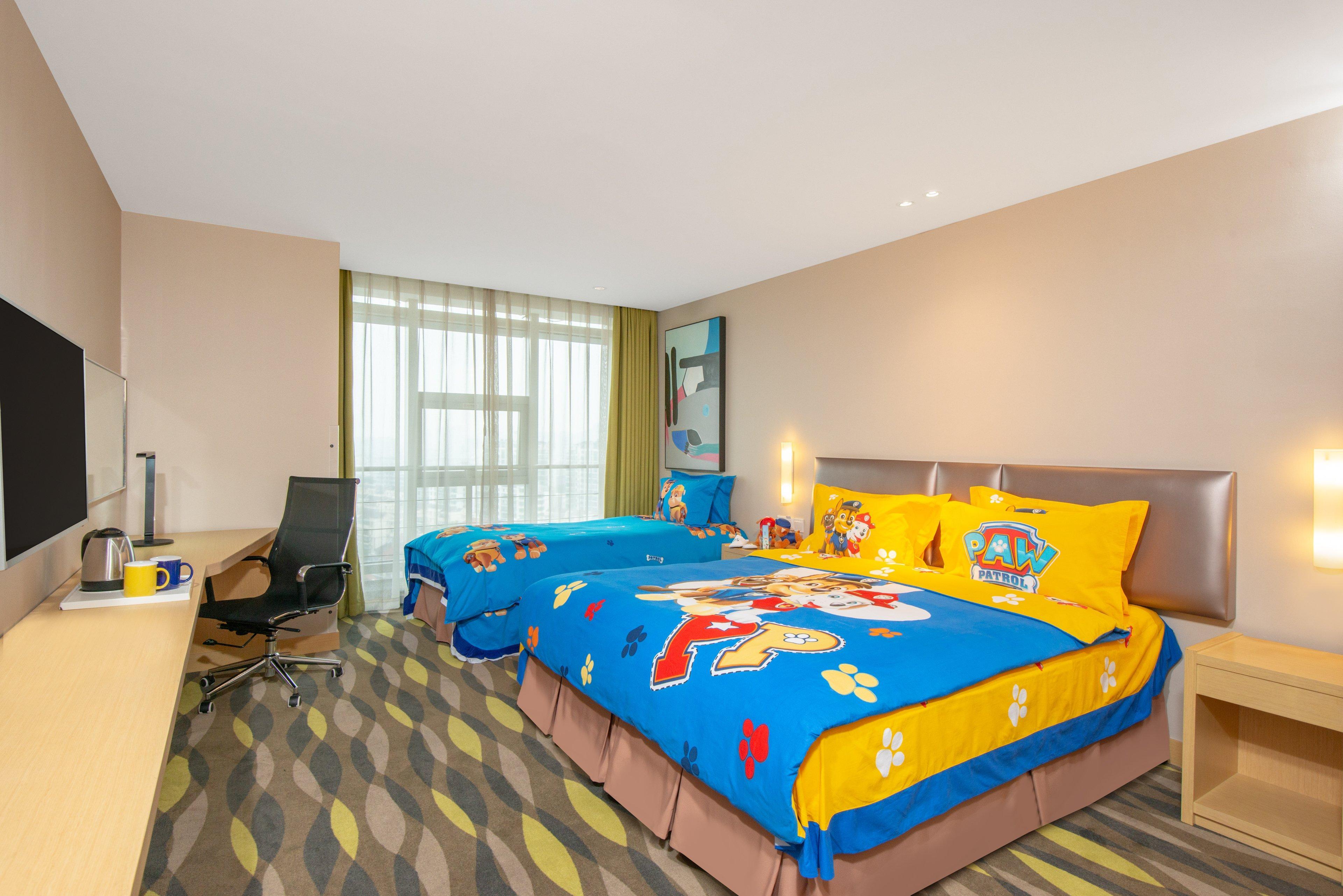 Holiday Inn Express Changzhou Lanling By Ihg Exteriör bild
