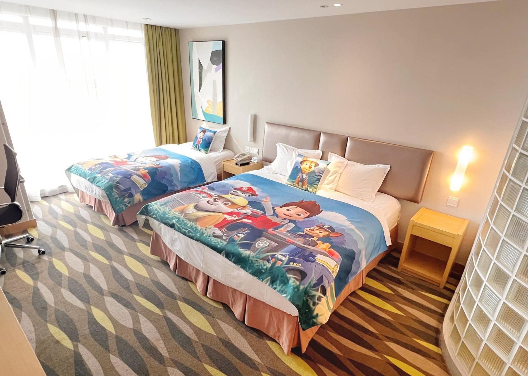 Holiday Inn Express Changzhou Lanling By Ihg Exteriör bild