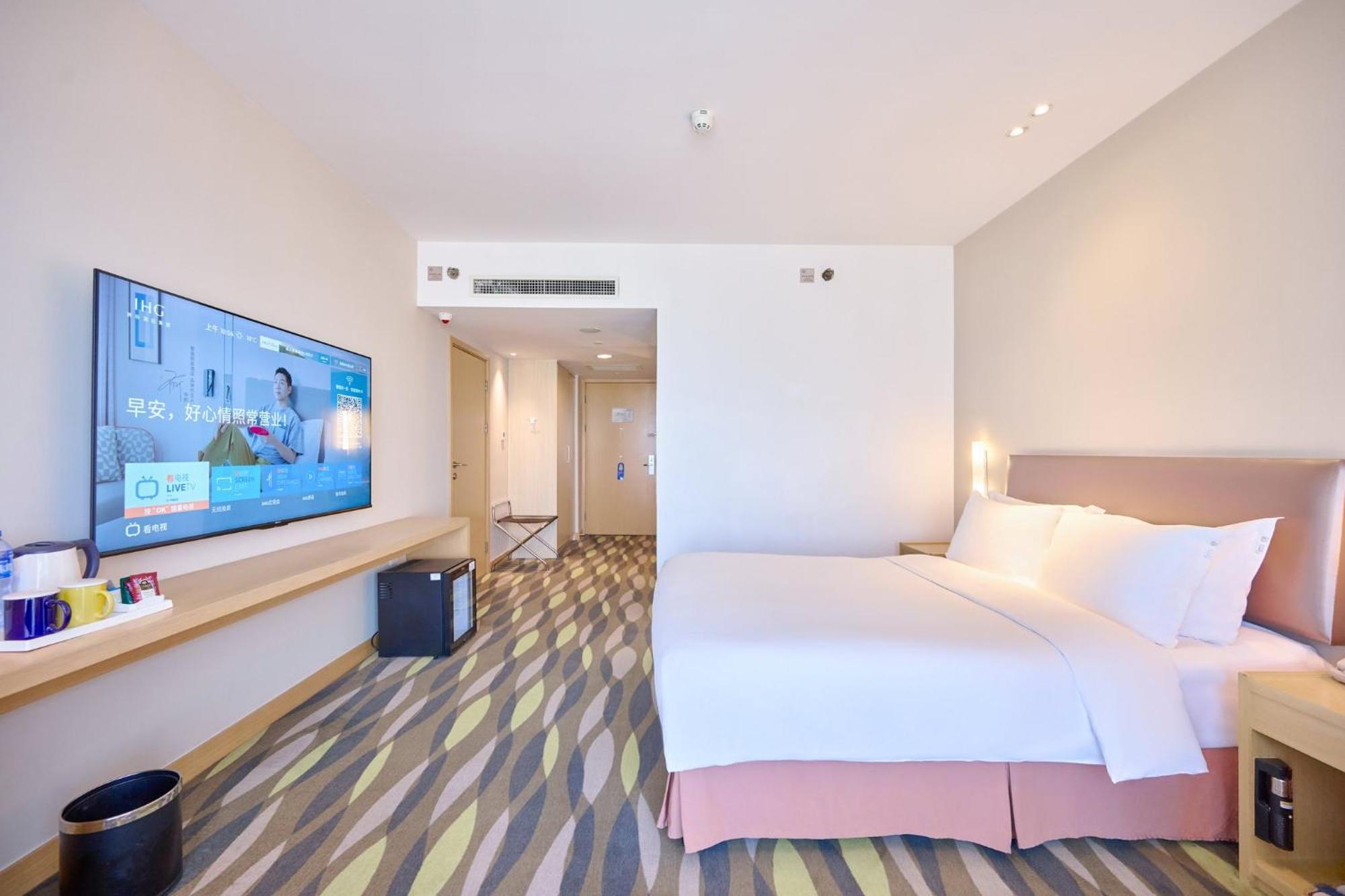 Holiday Inn Express Changzhou Lanling By Ihg Exteriör bild