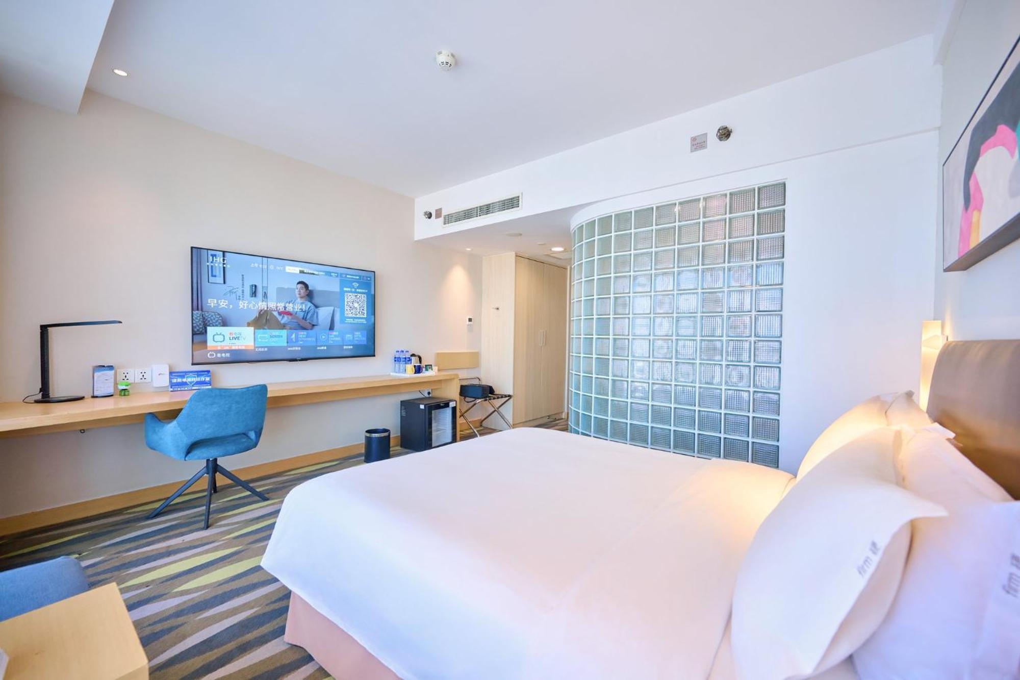 Holiday Inn Express Changzhou Lanling By Ihg Exteriör bild