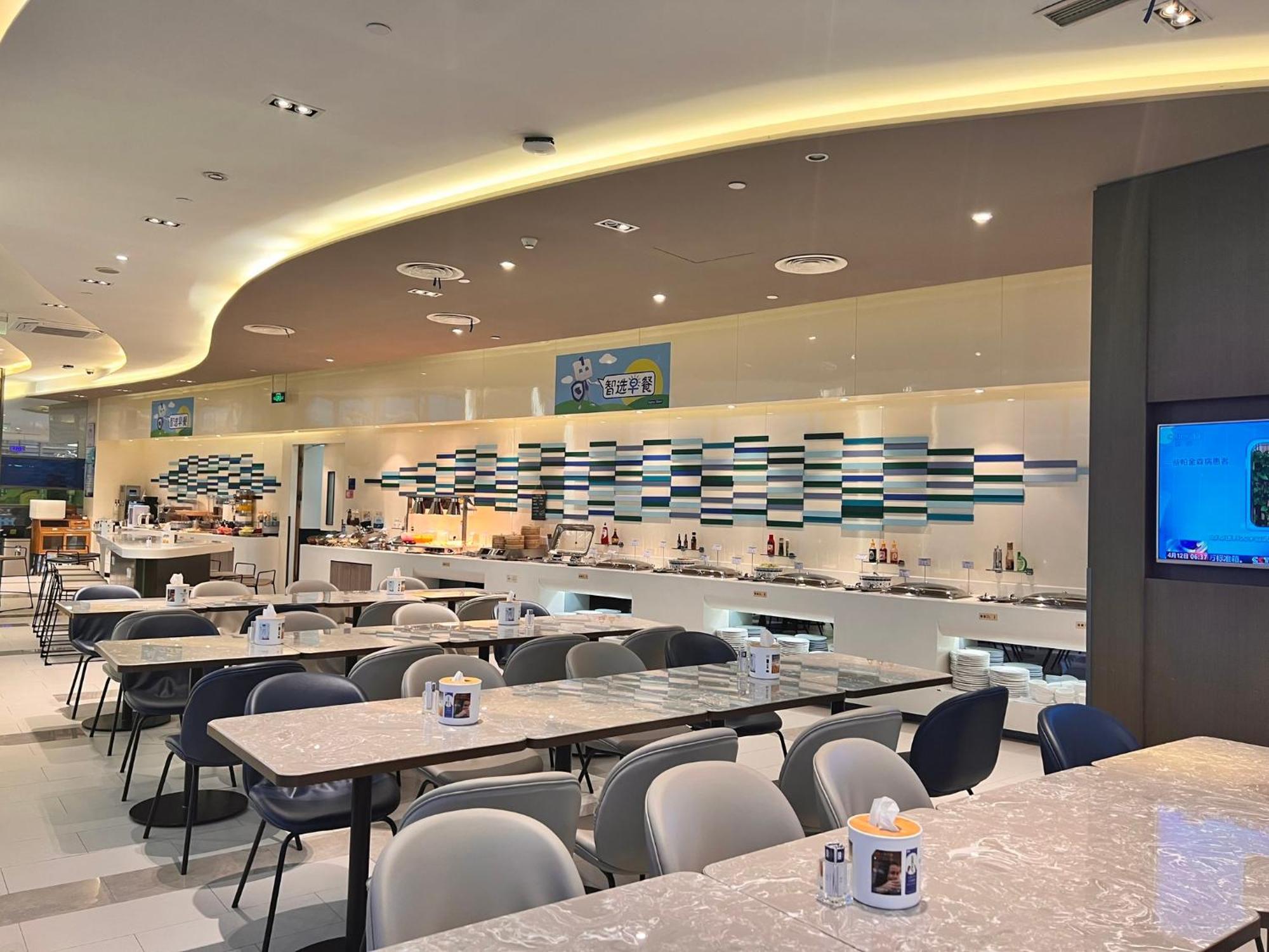 Holiday Inn Express Changzhou Lanling By Ihg Exteriör bild
