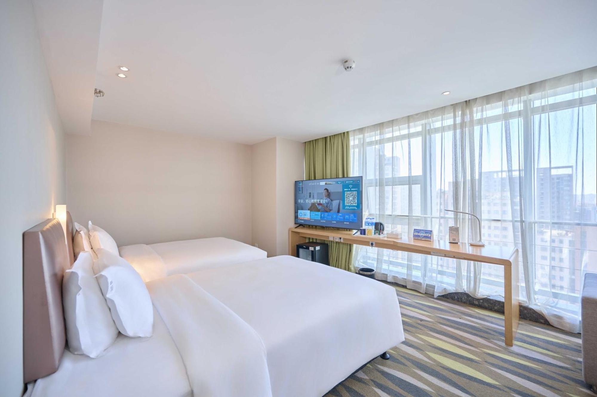 Holiday Inn Express Changzhou Lanling By Ihg Exteriör bild