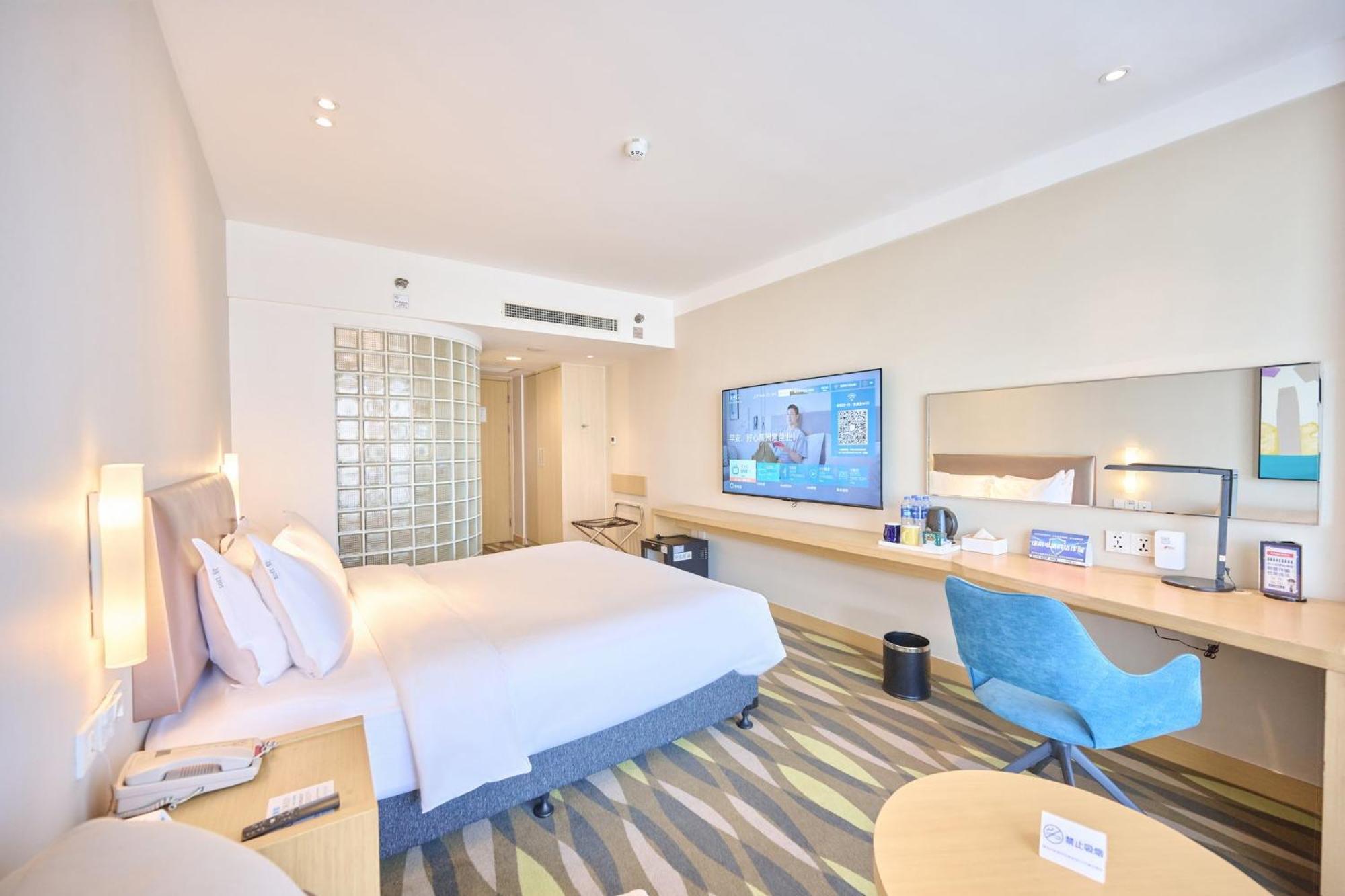 Holiday Inn Express Changzhou Lanling By Ihg Exteriör bild