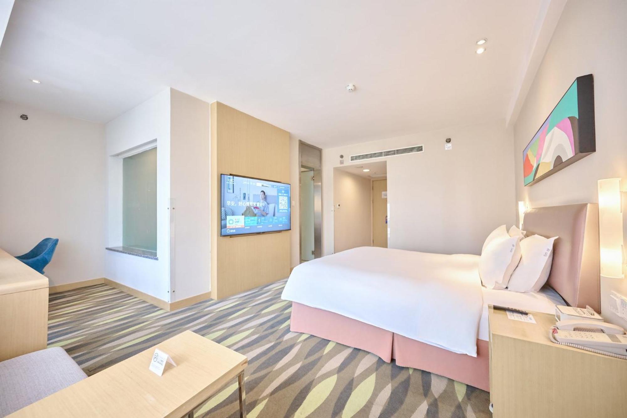 Holiday Inn Express Changzhou Lanling By Ihg Exteriör bild