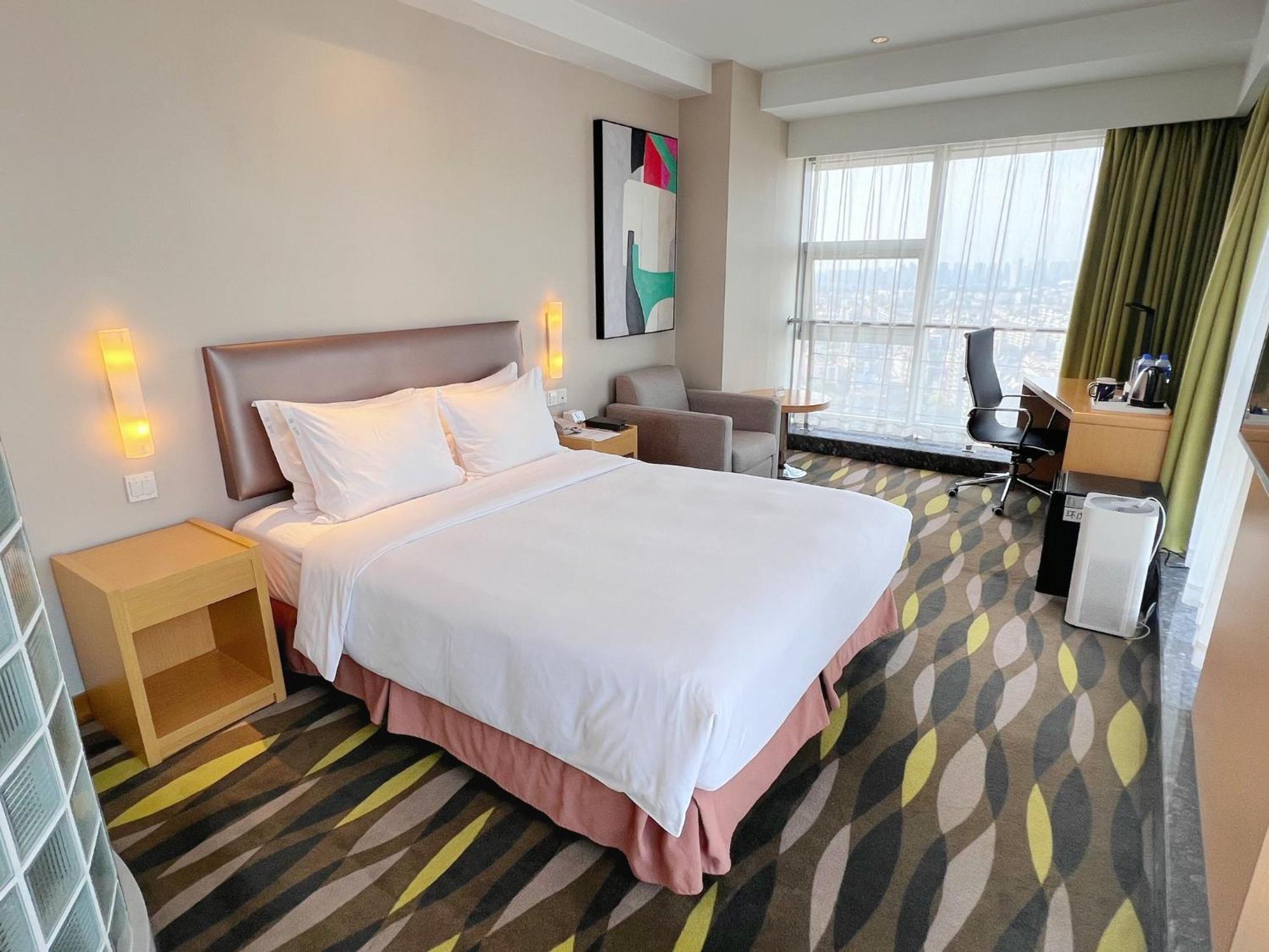 Holiday Inn Express Changzhou Lanling By Ihg Exteriör bild
