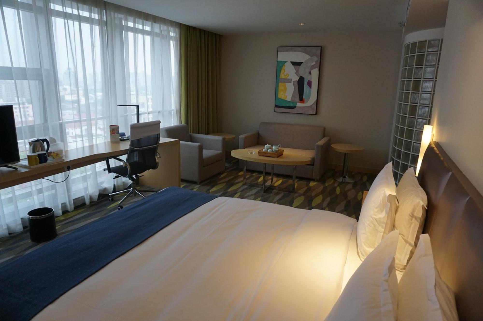 Holiday Inn Express Changzhou Lanling By Ihg Exteriör bild